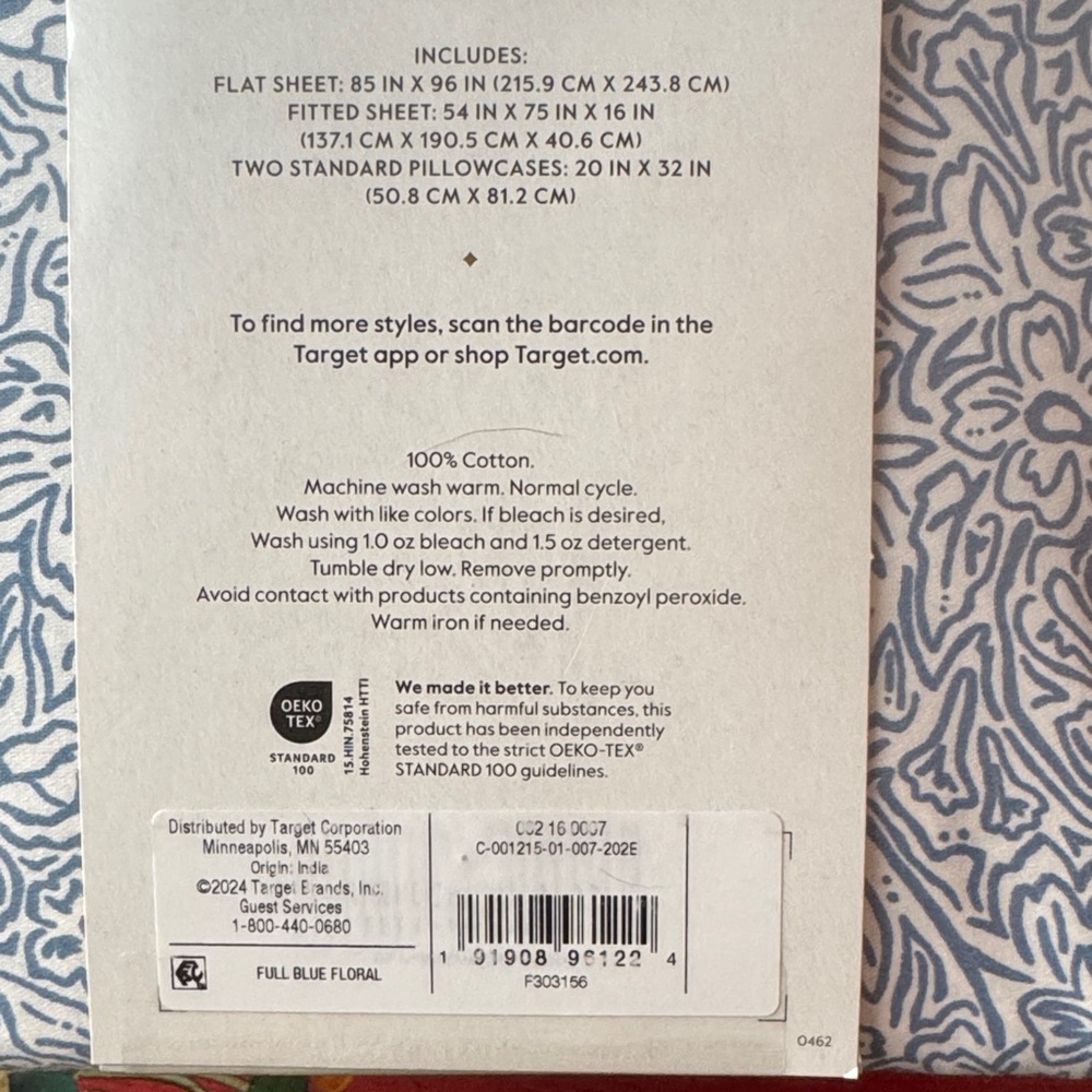 Threshold Blue Performance Sheet Set - Picture 6 of 6